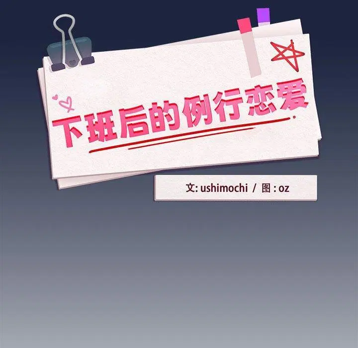 第126話
