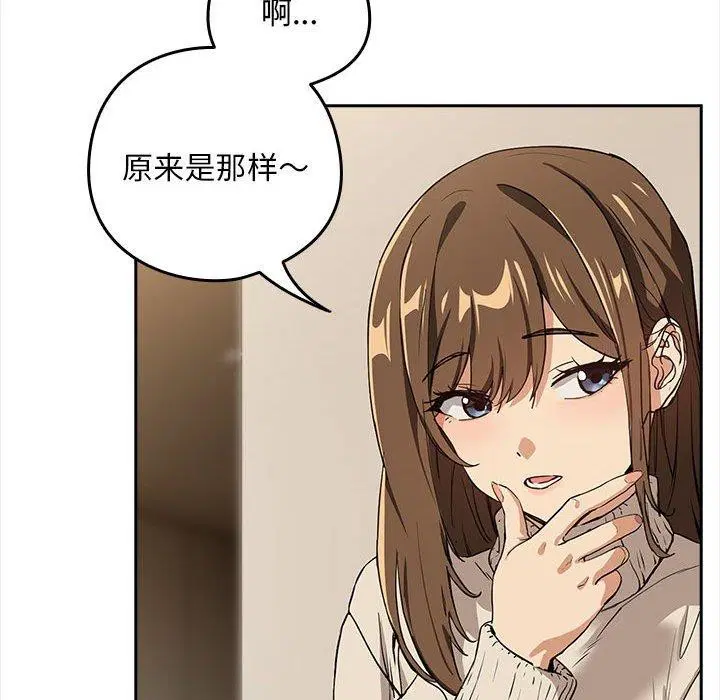 第126話