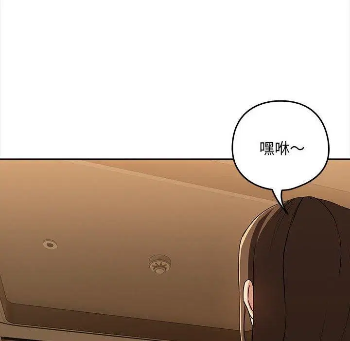 第126話