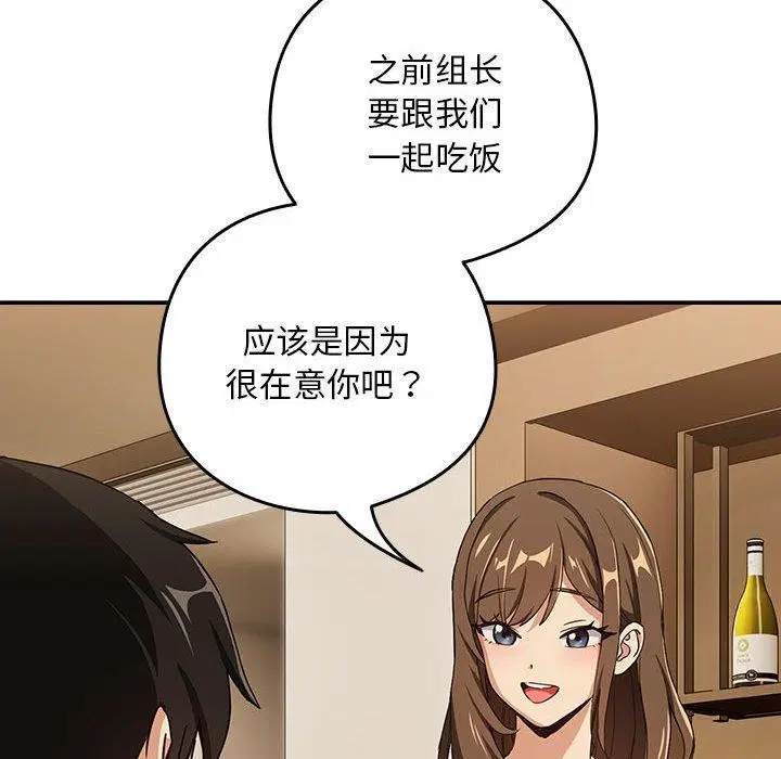 第126話