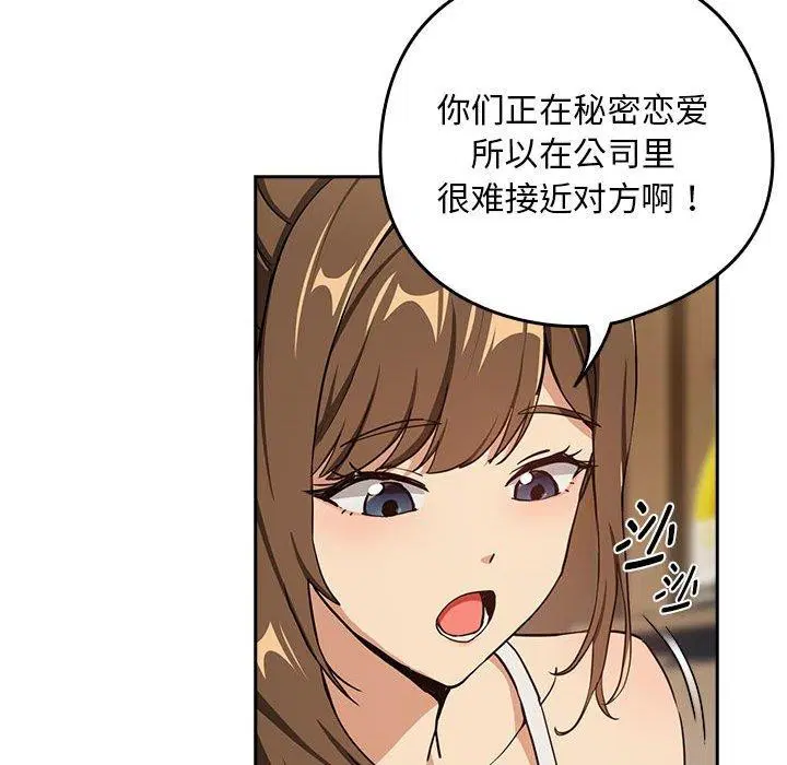 第126話