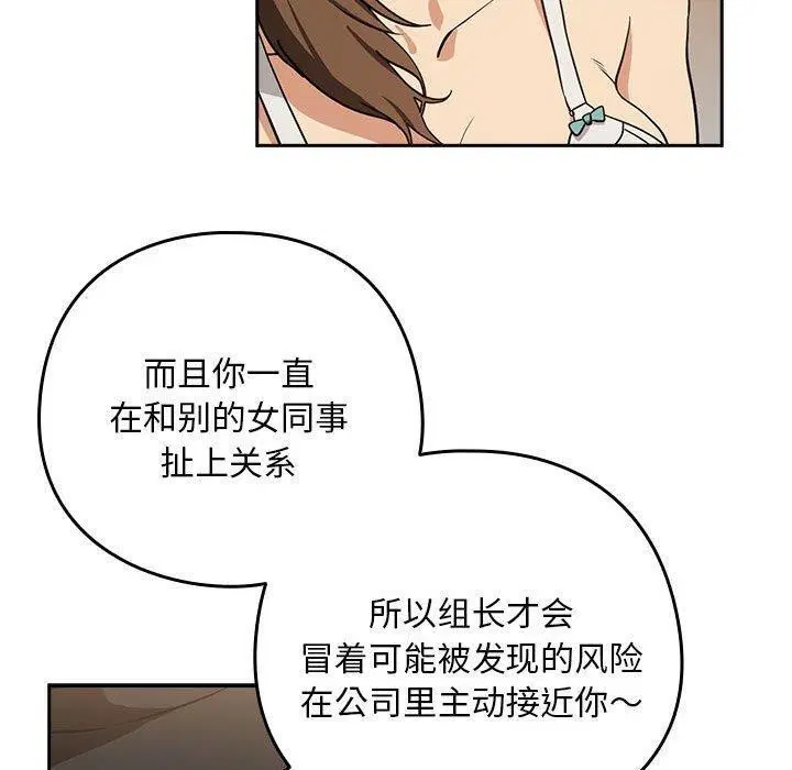 第126話