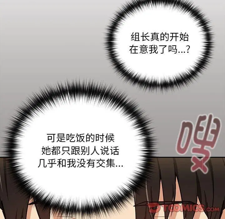 第126話