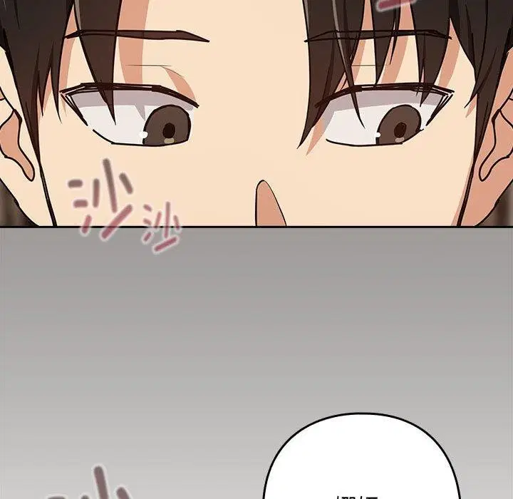 第126話