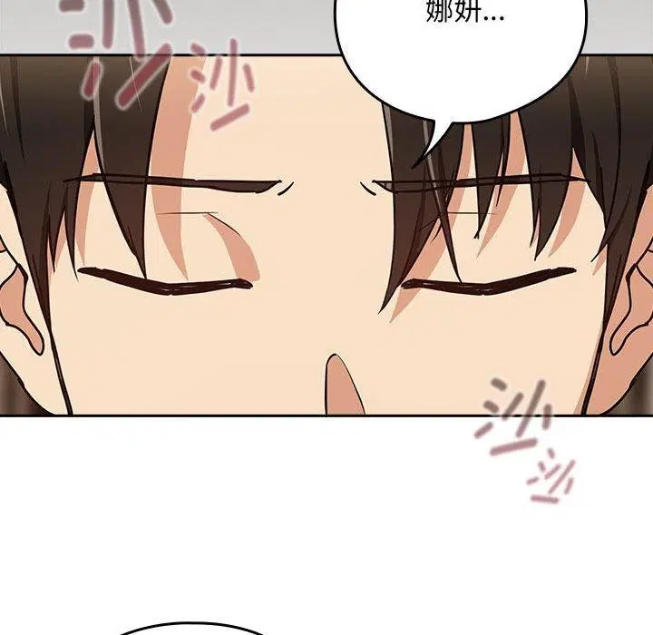 第126話