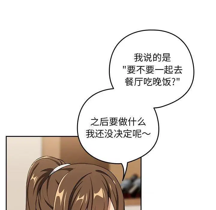 第126話