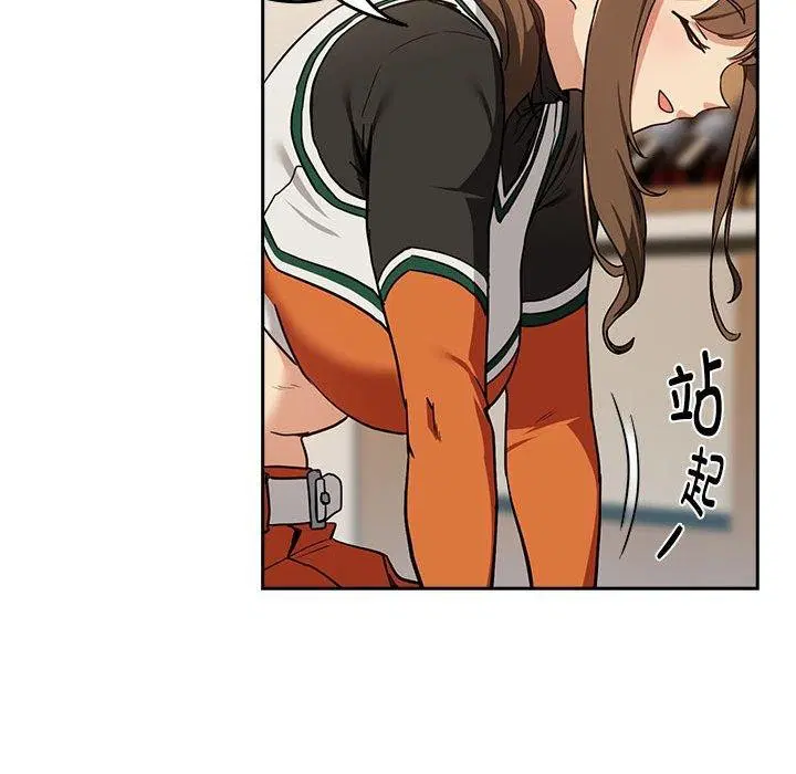 第126話