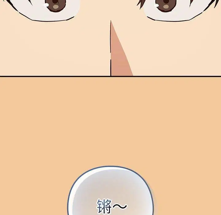 第126話