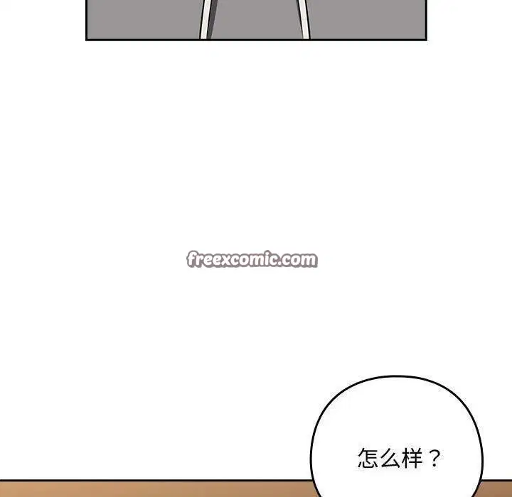 第126話