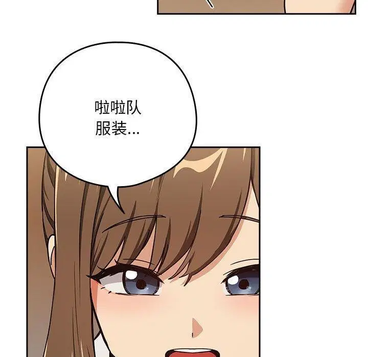 第126話