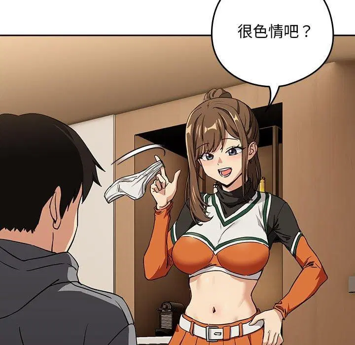 第126話