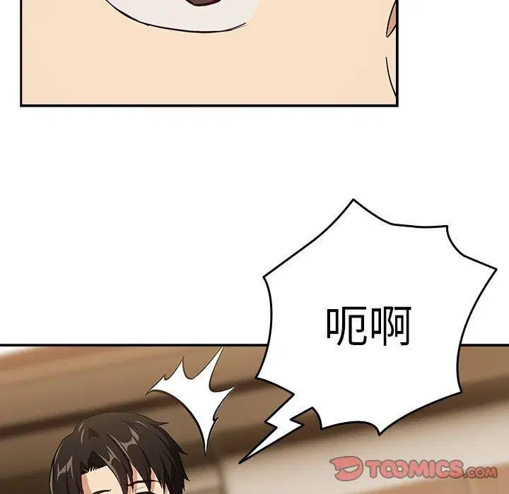 第126話
