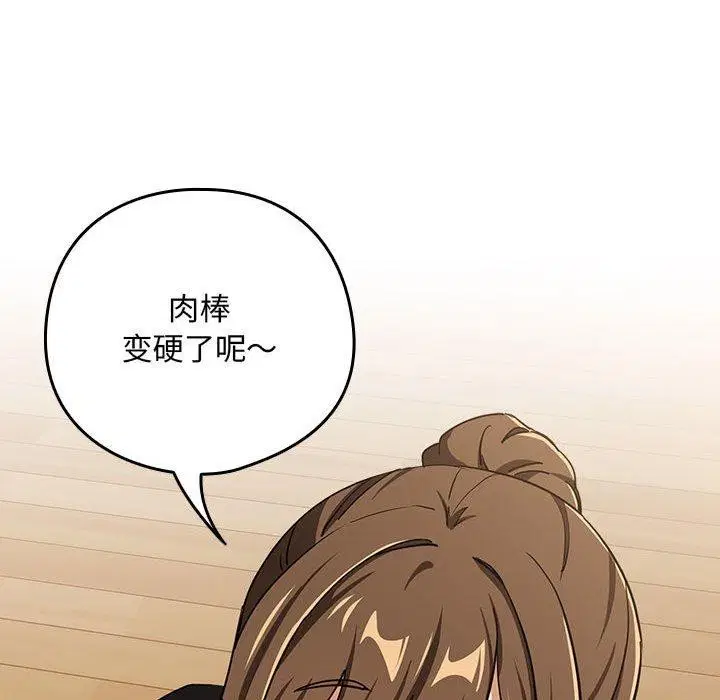 第126話