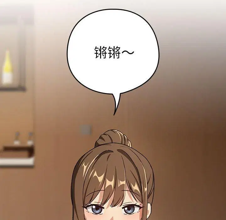 第126話