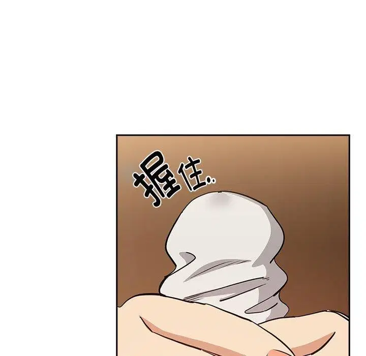 第126話