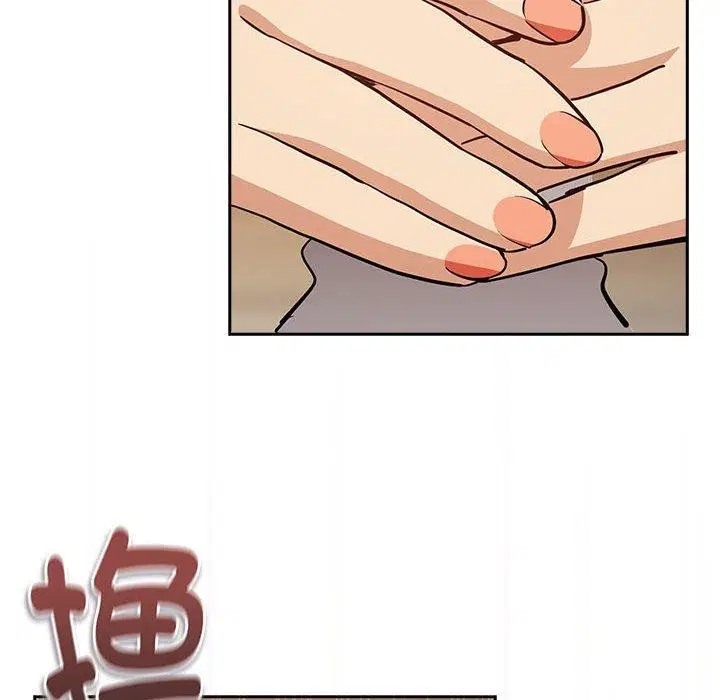 第126話