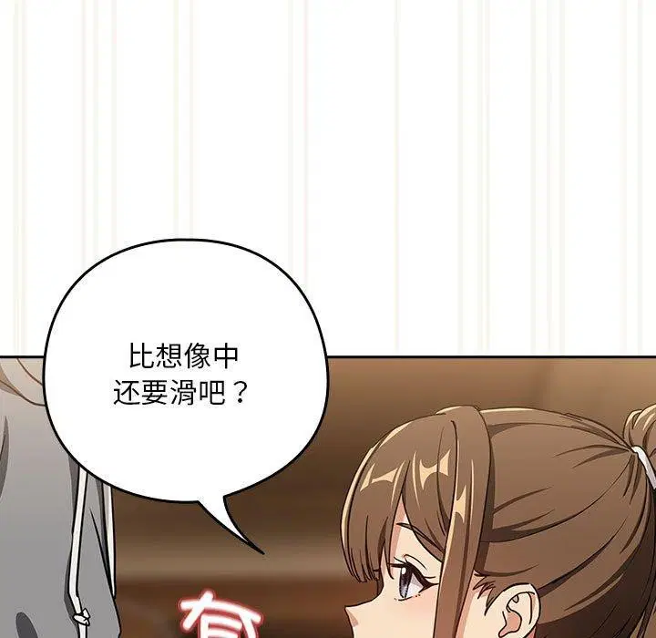 第126話