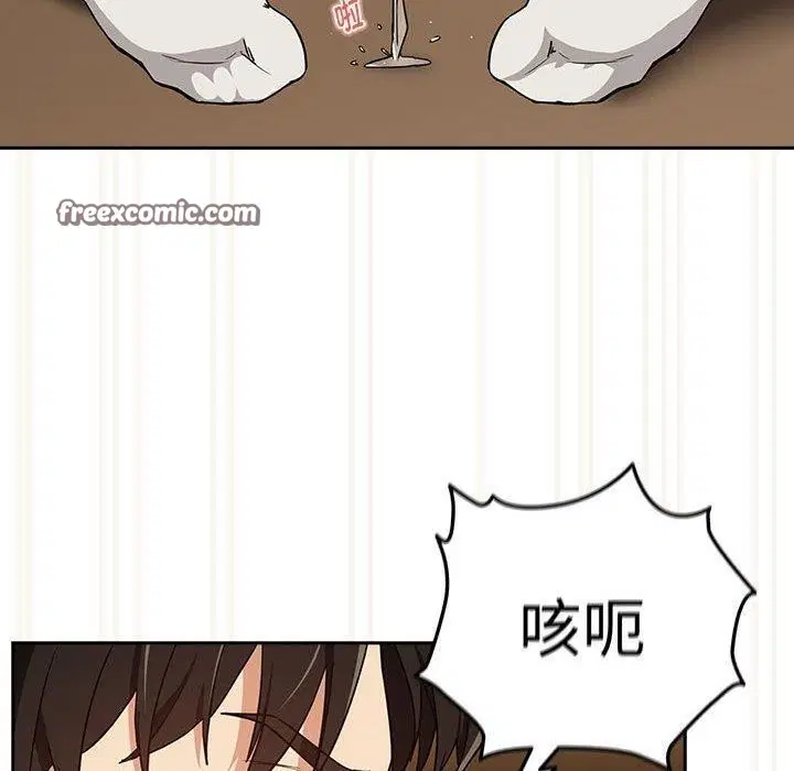 第126話