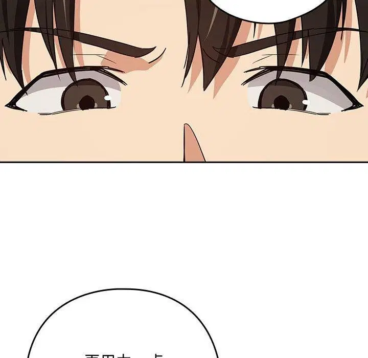 第127話