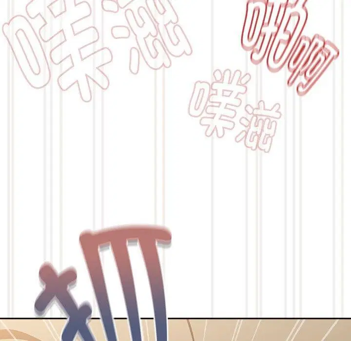 第127話