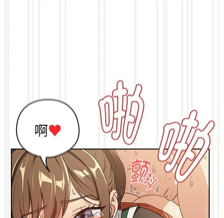 第127話