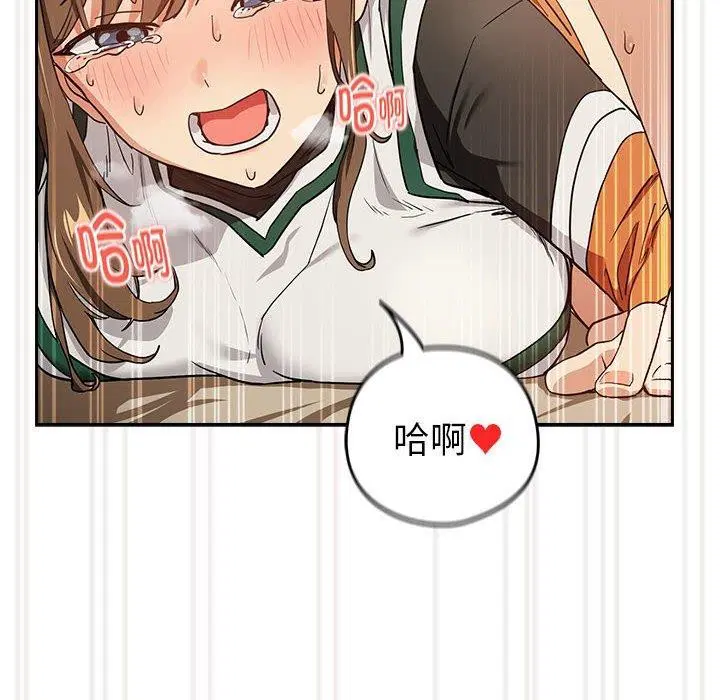 第127話
