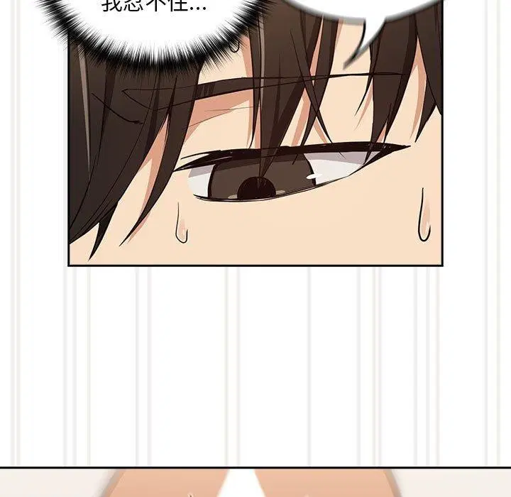 第127話