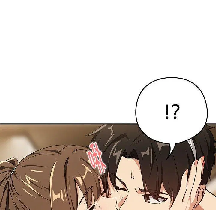第127話
