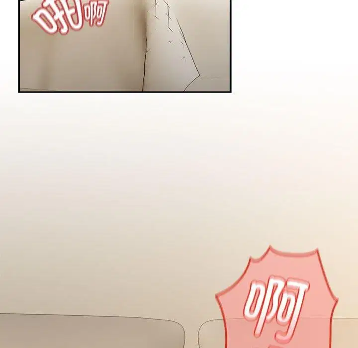 第127話