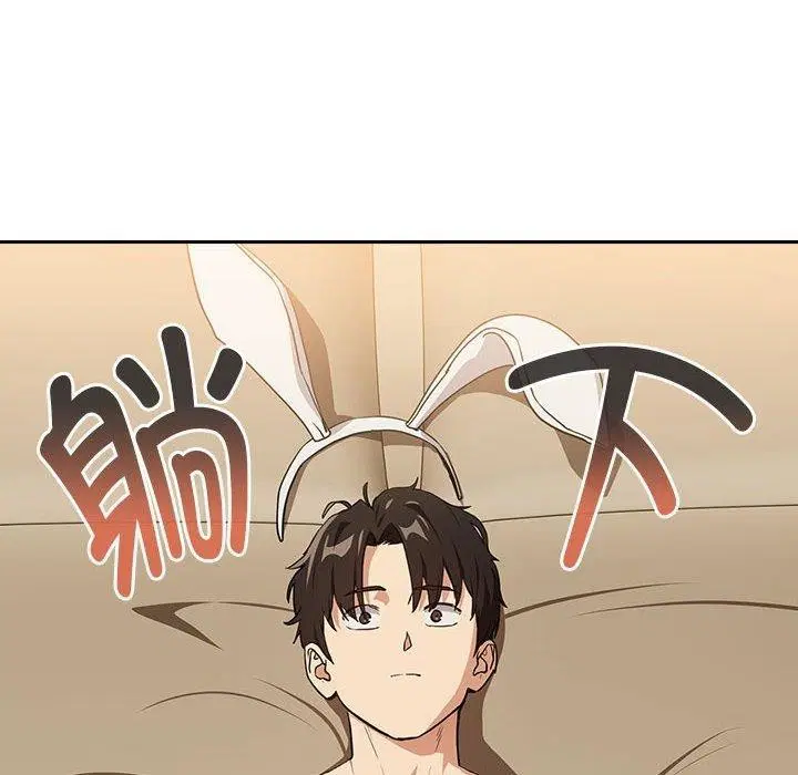 第127話