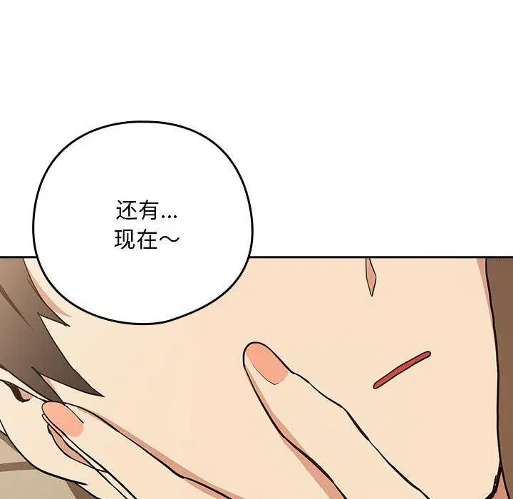 第127話