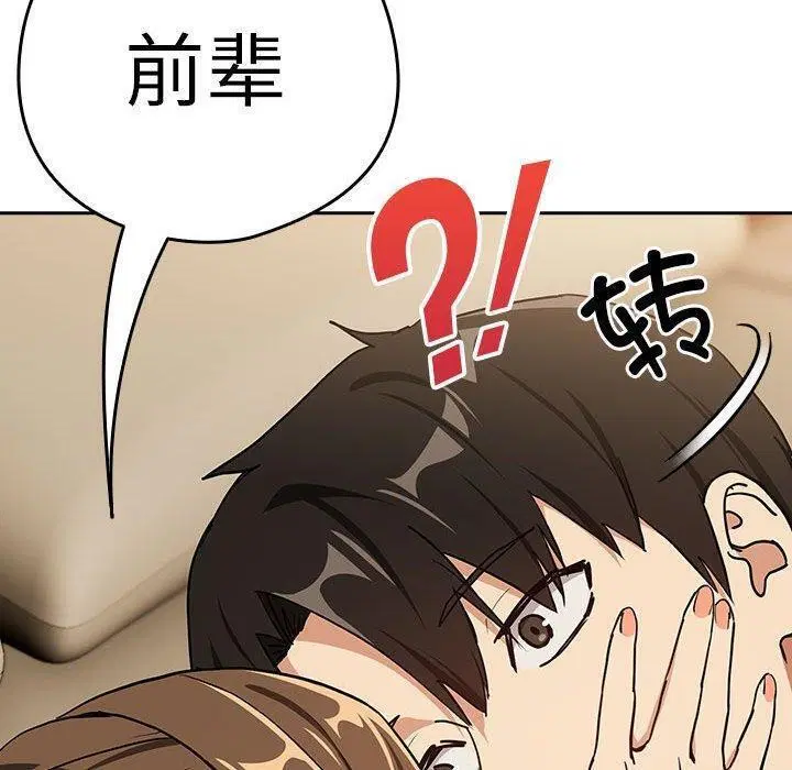 第128話