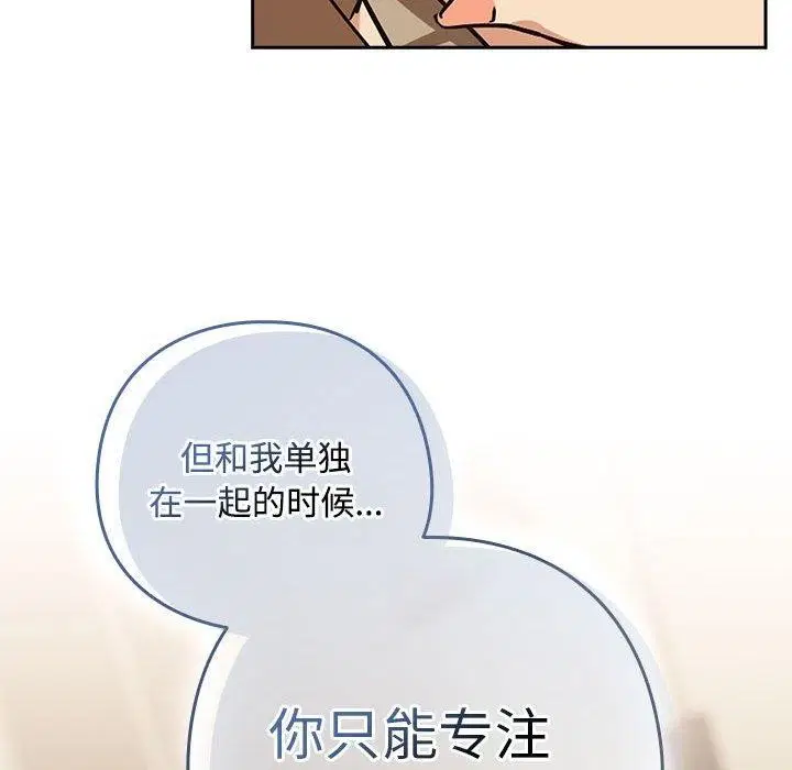 第128話