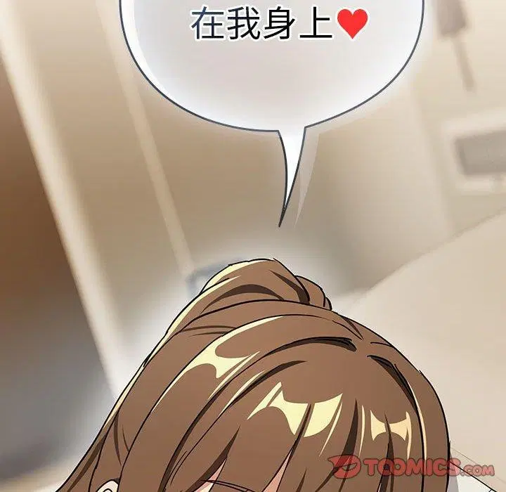 第128話