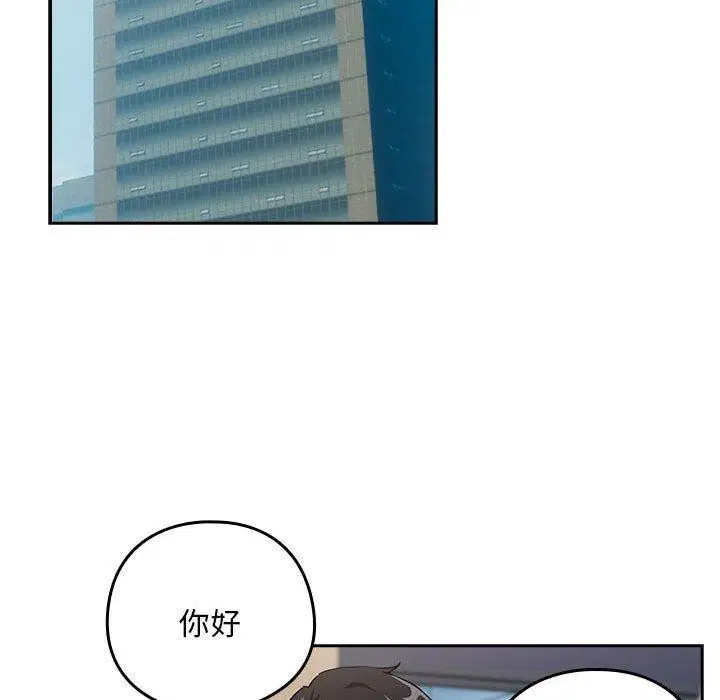 第128話
