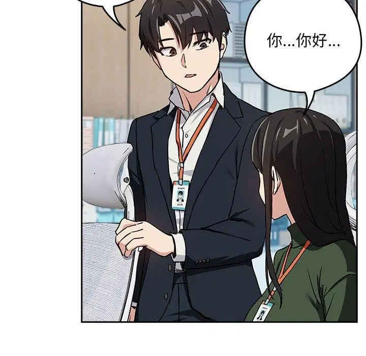 第128話