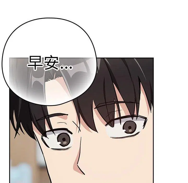 第128話