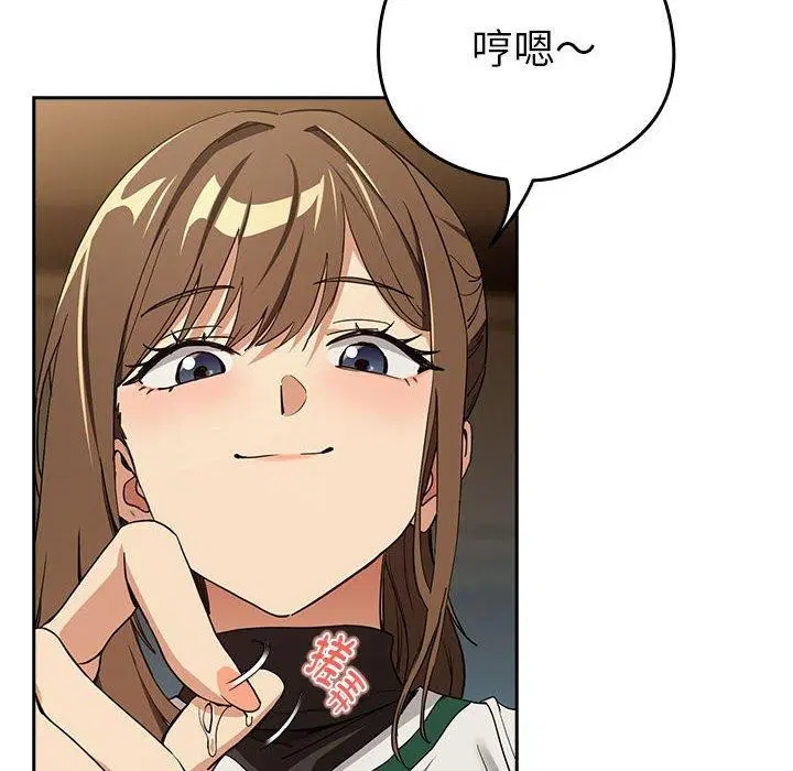 第128話