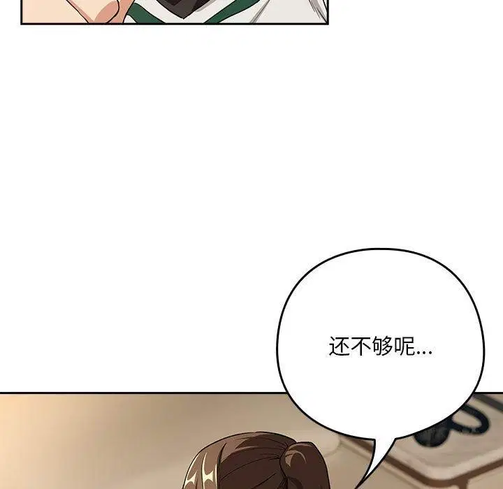 第128話