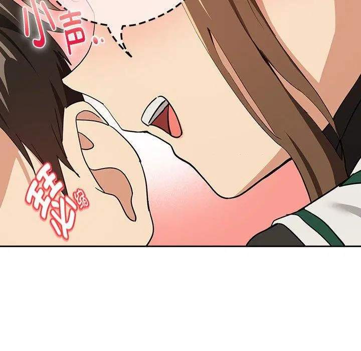 第128話
