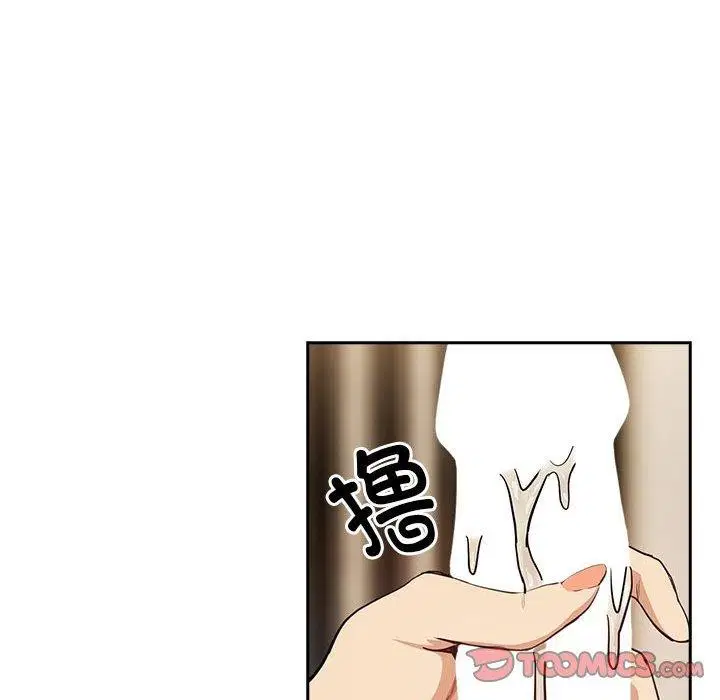 第128話