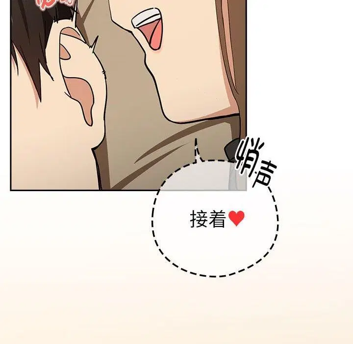 第128話