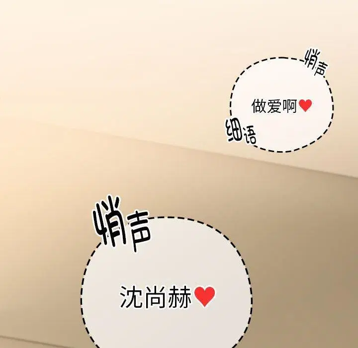 第128話