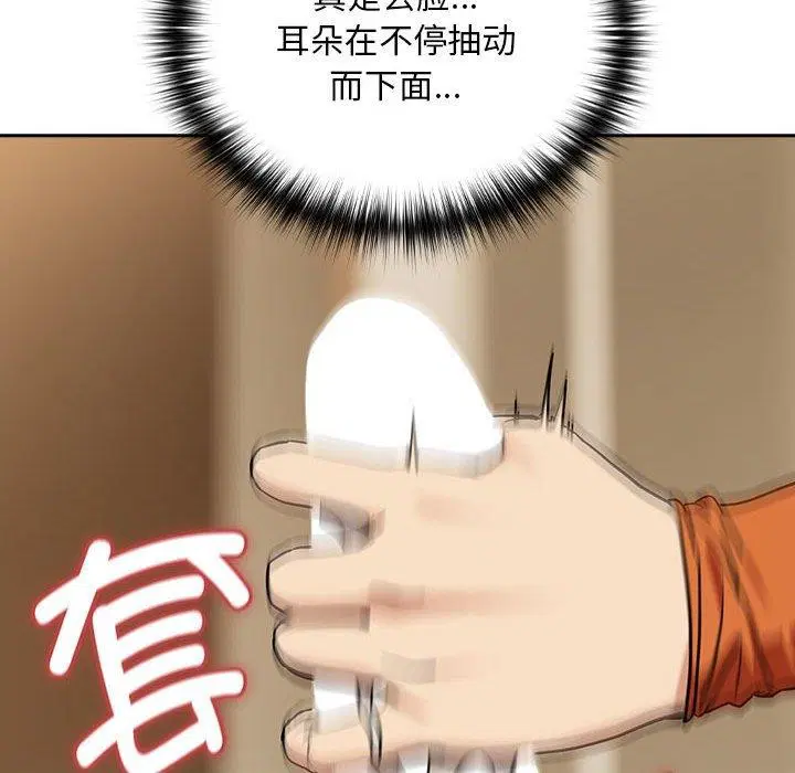 第128話