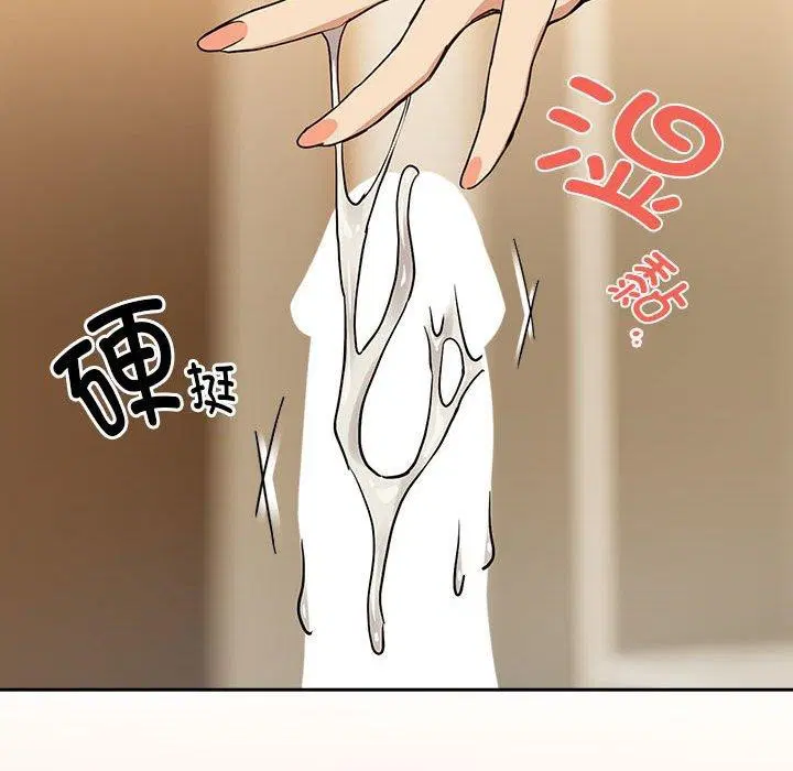 第128話