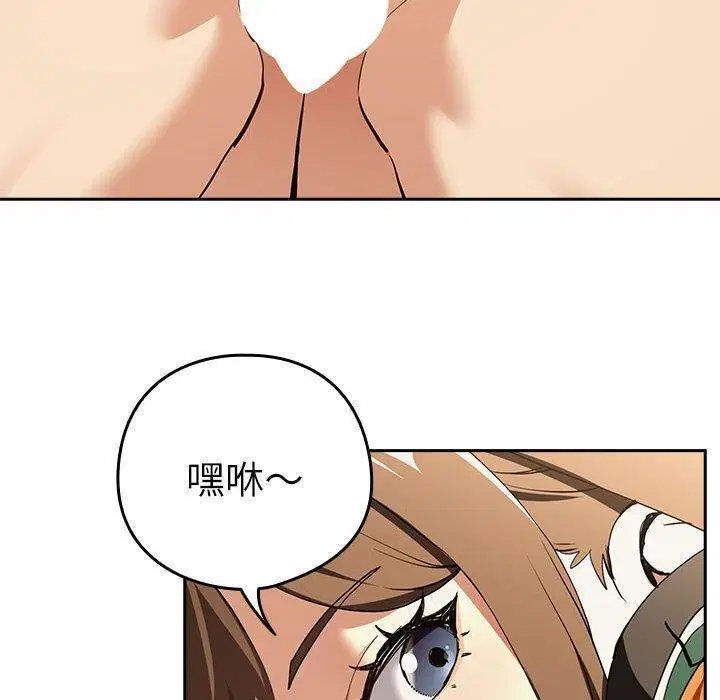 第128話