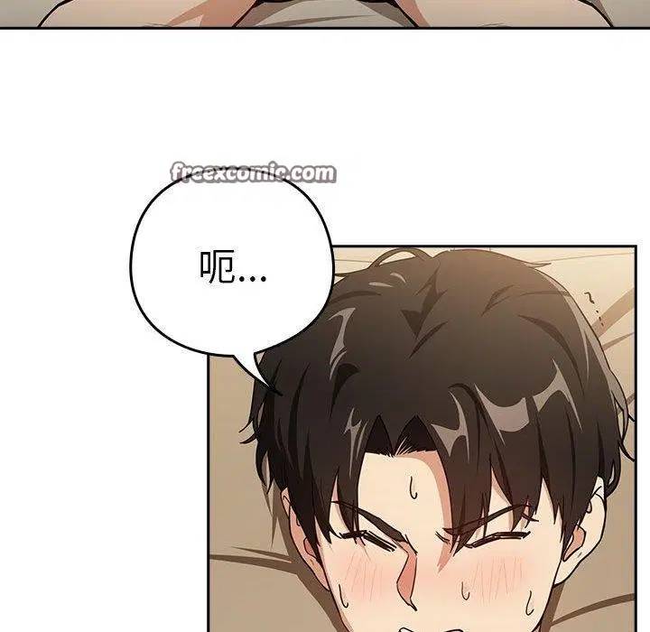 第128話