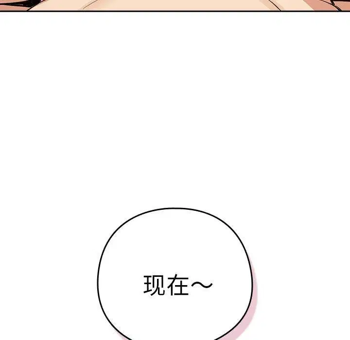 第128話