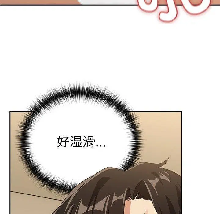第128話