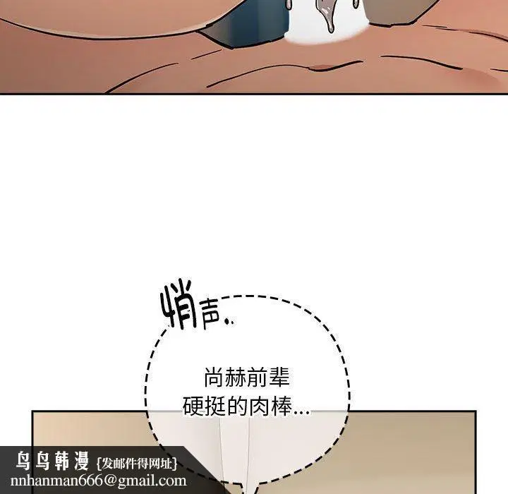 第128話
